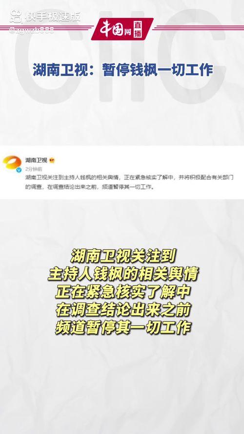 娱乐吃瓜壁纸图片大全集,盘点热门明星瞬间，尽收眼底
